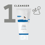 Hautpflege Routine STARTER PACK 'Anti Age' + SOMEBYMI 0,1% Retinol, Retinal + Bakuchiol